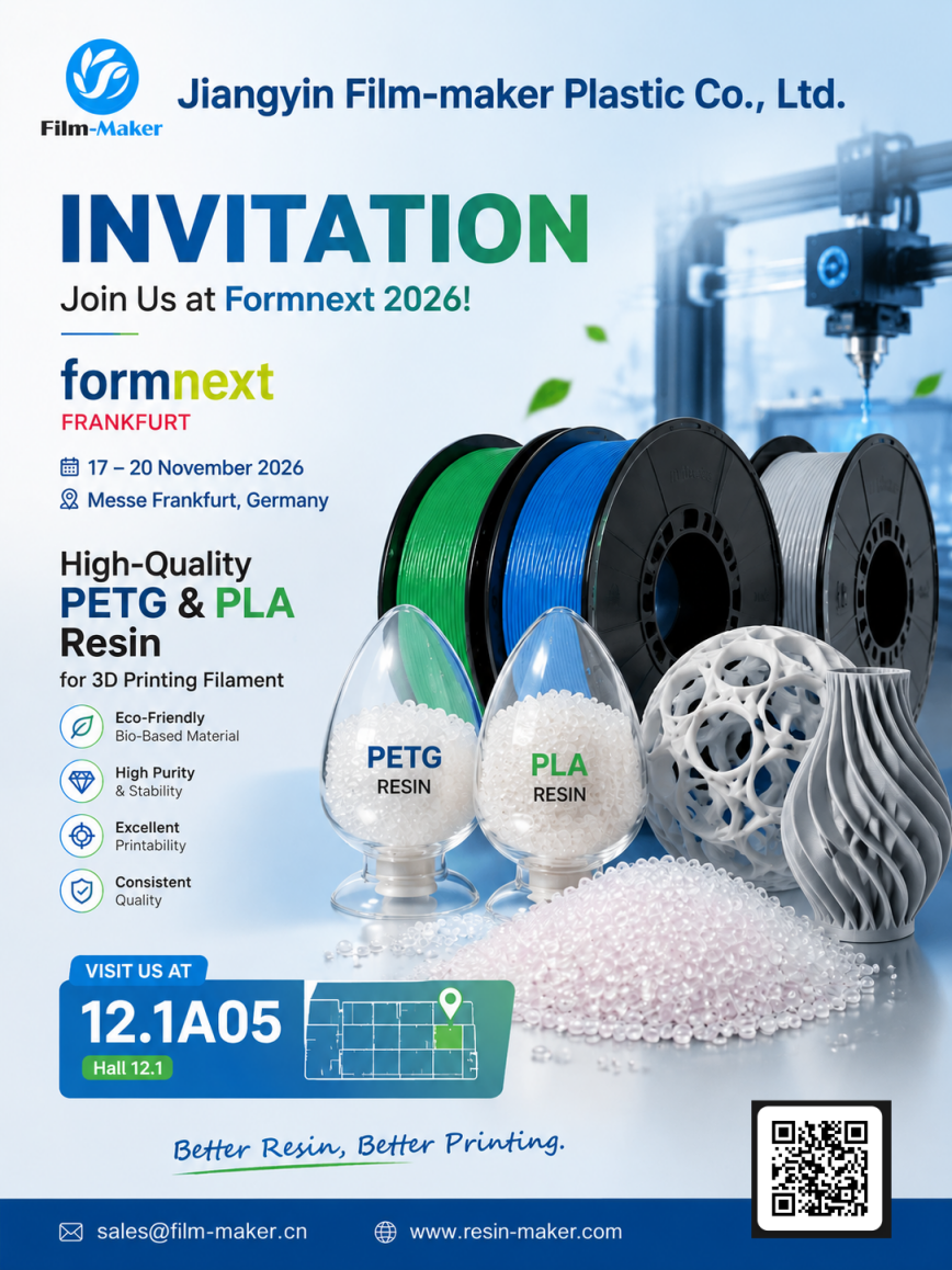 Formnext-Jiangyin Filmmaker