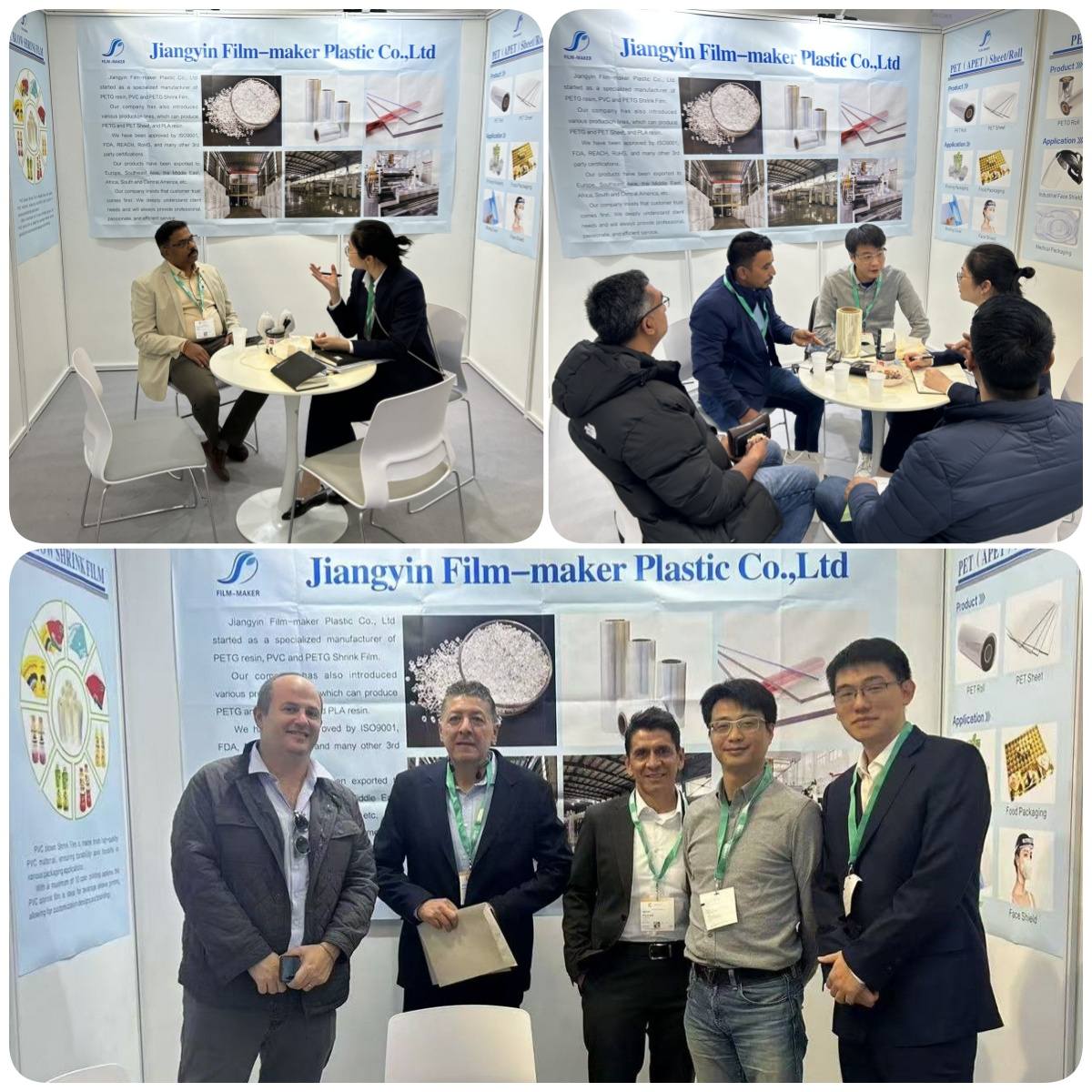 1760324436588_副本_副本