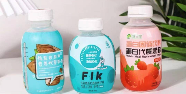 ScreenShot_2026-02-11_154910_199